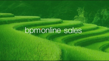 Обзор bpm’online Sales Enterprise