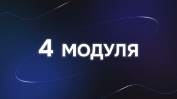 БизнесАвтоматика: Промо-ролик по облачной системе для комплексной автоматизации бизнеса Visary Cloud