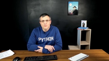 Python: Python-разработчик (курс Python/часть 1): Введение. Skillbox - видео