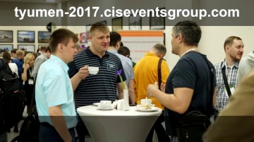 IT Forum BIT-2017 (Tyumen, Russia) - Video Report (ИТ-форум в Тюмени, видеоотчет)