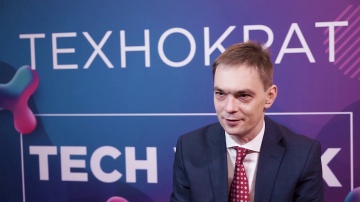 Технократ: Отзыв посетителя Russian Tech Week