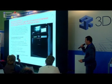 JsonTV: Владимир Карапетьянц, «Лазерные системы»: Возможности и преимущества SLM-установки M250