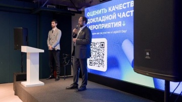 ​LogistiX: Первый клиентский день: ноябрь 2025 - видео