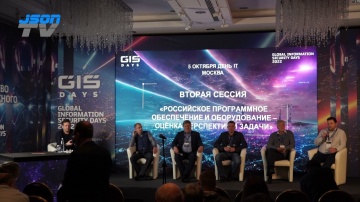 JsonTV: Актуальные виды процессоров для российского рынка СХД