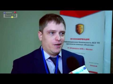 JsonTV: ИБКВО 2019. Владимир Карантаев. Ростелеком-Solar: Информационная безопасность