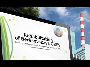 SODIS Lab: Yury Kolotovichev (SODIS Lab) about rehabilitation of Beryozovskaya TPS - видео