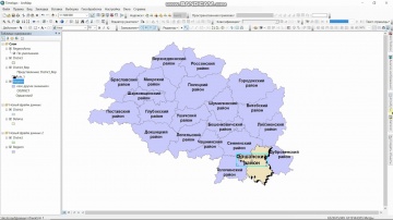 ГИС: Создание макета картографического изображения в ArcMap 10.4 - видео