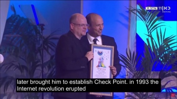 Check Point: Gil Shwed Awarded 2018 Israel Prize For Technology & Innovation