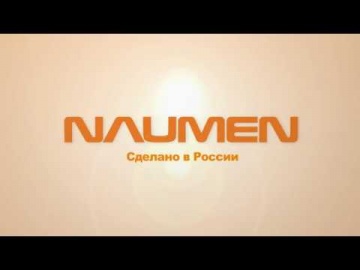 Naumen: Naumen Service Desk . Проморолик