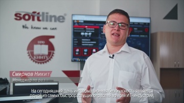 Softline: Киберполигон - проект КНИТУ Softline - видео