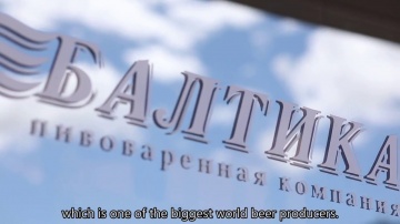 Baltika Breweries unlocks the power of Microsoft Technologies through SAM