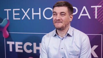 Технократ: Сербул Александр на Russian Tech Week