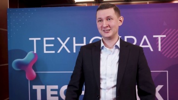 Технократ: Роман Шемпель на Russian Tech Week 2018