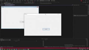 C#: Создание первого проекта C# Visual Studio - видео