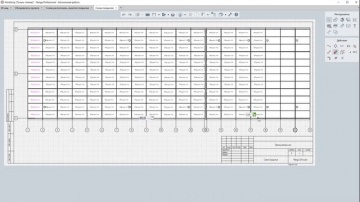 Renga BIM: Ребристые плиты в Renga: простой гайд - видео