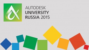 Autodesk CIS: Проектирование строительных металлоконструкций в Advance Steel...