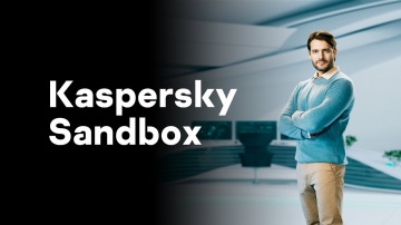 Kaspersky Russia: Kaspersky Sandbox - видео