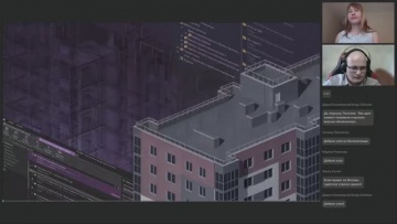 Renga BIM: BIM-ФАКУЛЬТЕТ 15.07.25: Renga. Инженерные внутренние сети - видео
