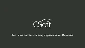 CSoft: Статический расчет крюка в SOLIDWORKS Simulation - видео - SOLIDWORKS