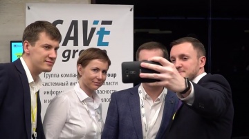 Экспо-Линк: SaveIT Group на Код ИБ 2018 | Воронеж - видео