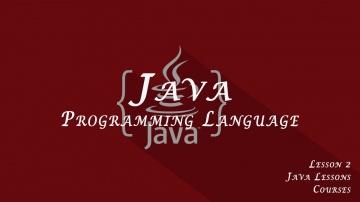 Java: Урок 2 - Установка среды разработки - видео