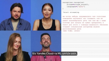 Yandex.Cloud: Нейросеть-полиглот, способная распознавать казахский и еще 10 языков одновременно - ви