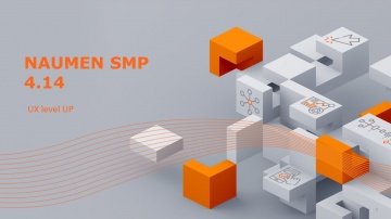 NAUMEN: Презентация Naumen SMP 4.14. UX Level Up - видео