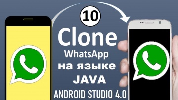 J: Разработка Whatsapp на языке java. Часть 10. Экран настроек. CircleImageView - видео