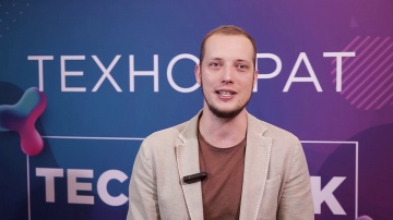 Технократ: Кирилл Поляков на Russian Tech Week 2018