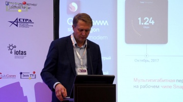 JsonTV: Comnews. Wireless Russia. Игорь Харлашкин, Qualcomm: Путь развития от LTE к 5G. Технология и
