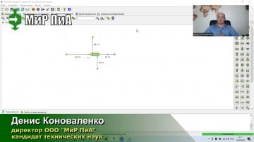 АСУ ТП: Оценка термических загрязнений теплообменника на основе данных АСУ ТП - видео