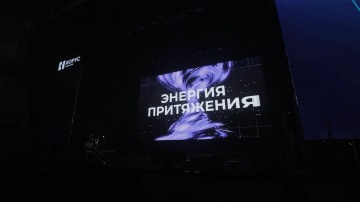 ​КОРУС Консалтинг: SUM UP 2025: КОРУСу 25 лет! - видео