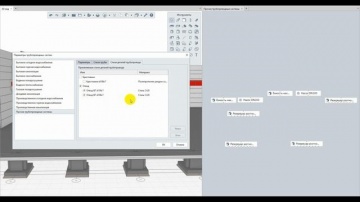 Renga BIM: Релиз Renga 8.10: Возможность индивидуальной настройки изоляции для разных размеров труб 