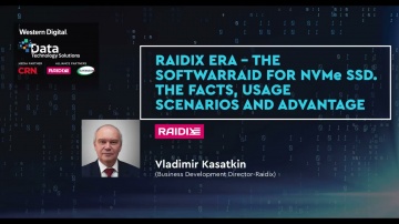 RAIDIX: RAIDIX ERA Presentation (Data Technology Solutions Event | 24th June 2021) - видео