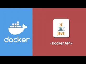 J: [Java] Docker API - видео