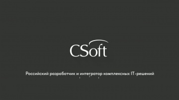 CSoft: Сварные соединения в SOLIDWORKS Simulation - видео - SOLIDWORKS