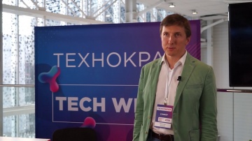 Технократ: Андрей Крупнов на Russian Tech Week 2019