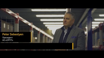 TerraLink global: Внедрение SAP Enterprise Warehouse Management в компании Технодом - видео