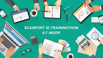 SCANPORT ID TRAININGTHON 2016