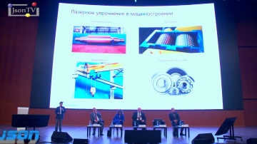 JsonTV: Дмитрий Чухланцев. ГК «ТОНАП»: Новые технологии и оборудование