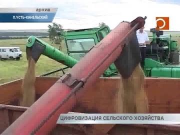 Цифровизация: Цифровизация сельского хозяйства в Самарской области. - видео