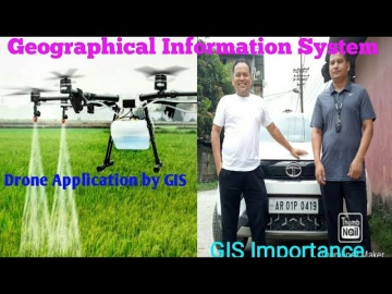 ГИС: Geographical Information Systems (GIS)| Modern Agriculture | GIS in Agri and Allied - видео