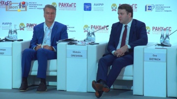 JsonTV: Государство не должно утягивать экономику в прошлое - Максим Орешкин