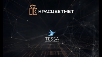 Syntellect: TESSA в Красцветмет || TAdviser СЭД и ECM Day 2021