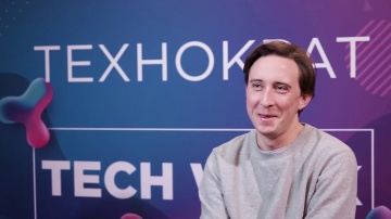 Технократ: Харченко Артём на Russian Tech Week