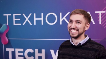 Технократ: Ашманов Станислав на Russian Tech Week