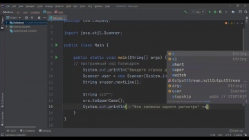 J: МК Создание консольного приложения на языке Java - видео