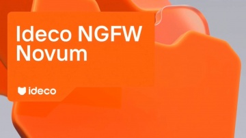 Ideco: Запуск Ideco NGFW Novum - видео