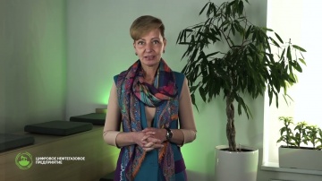 Цифра: Алиса Мельникова о практикуме «Цифровое нефтегазовое предприятие»