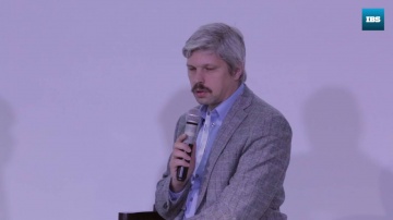 IBS: Иван Панченко, Postgress Professional. Postgress Pro и платформа СКАЛА
